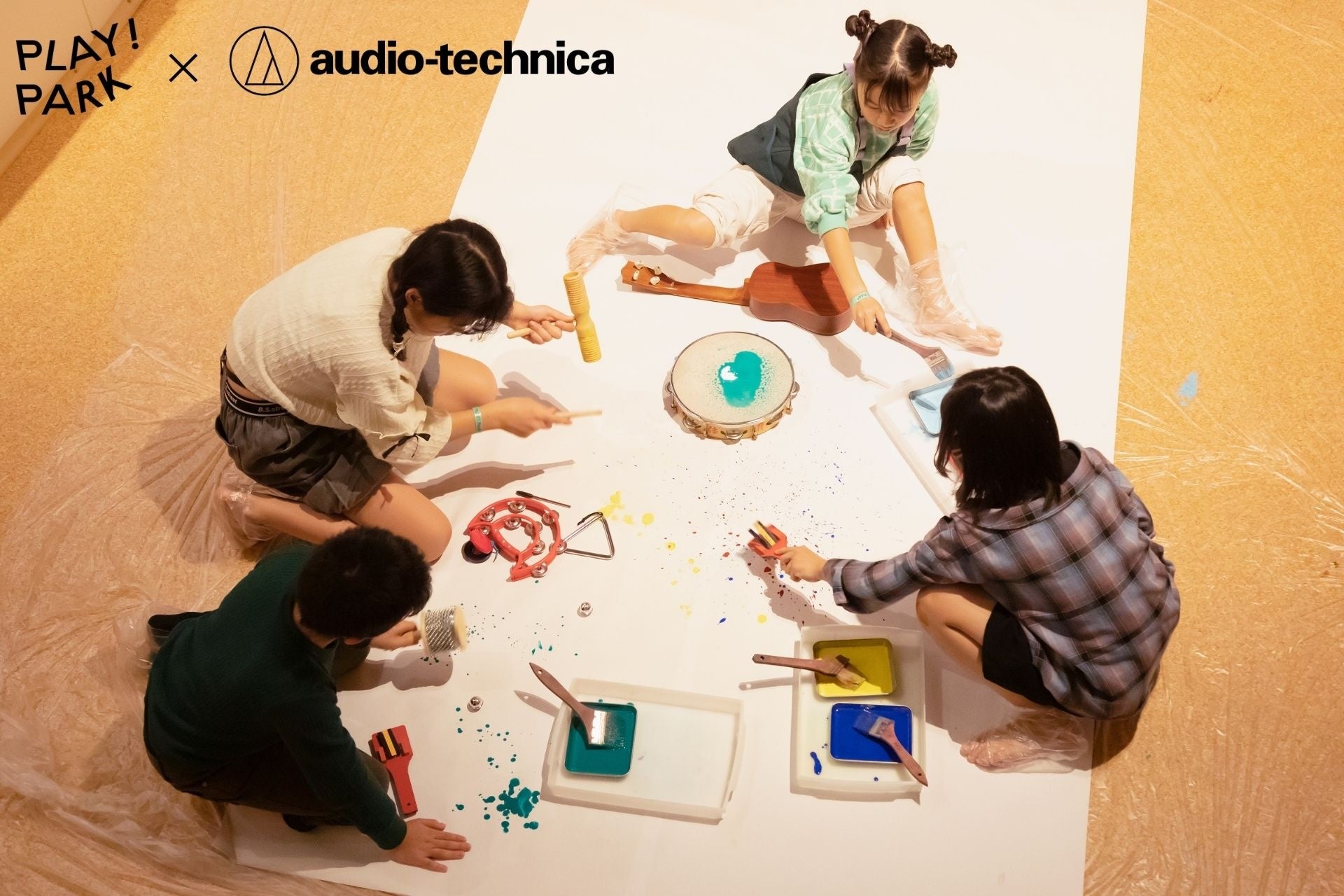 オーディオテクニカ、PLAY! PARKとコラボ「音筆」イベント開催 - 画像6