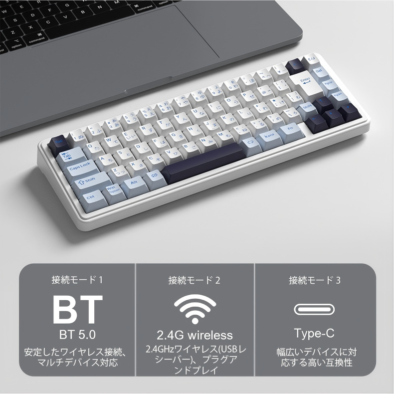 AULA、コンパクトな65%レイアウトのメカニカルキーボード「F65」JIS配列モデルを発売 - 画像5