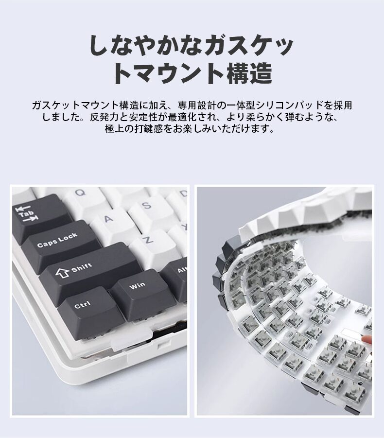 AULA、日本語配列を採用したテンキーレスキーボード「F87」を発売 - 画像4