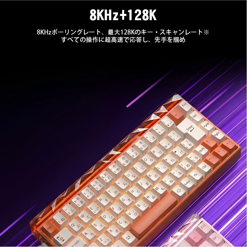 AULA、磁気キースイッチ搭載キーボード「HERO68」のJIS配列版を発売 - 画像5