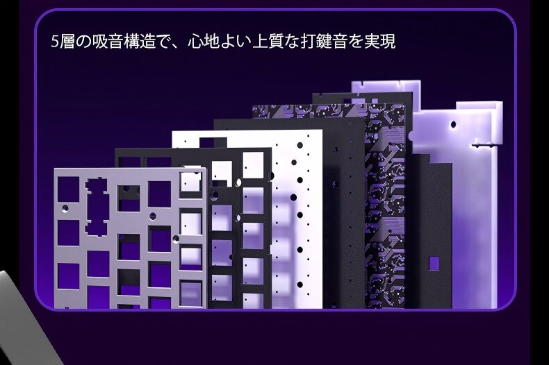 AULA、磁気キースイッチ搭載キーボード「HERO68」のJIS配列版を発売 - 画像8