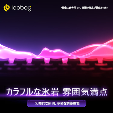 AULA、モジュール式デザイン採用の65%メカニカルキーボード「HI65」を発売 - 画像4