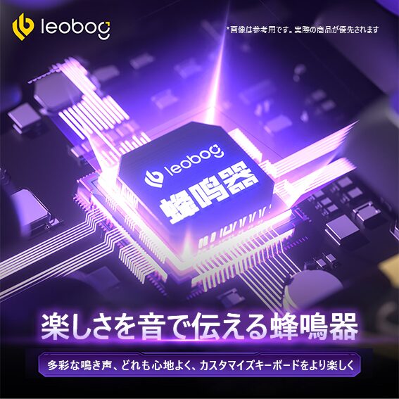 AULA、モジュール式デザイン採用の65%メカニカルキーボード「HI65」を発売 - 画像7