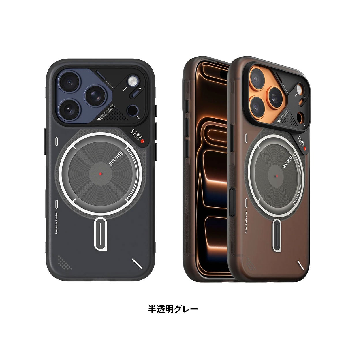 ロア、放熱システム搭載のiPhone用ケース「A17 フロスト」を発売|製品概要・価格