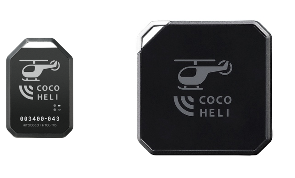 AUTHENTIC JAPANとKDDI、衛星通信で山岳遭難時のSOS通報を可能に - 画像3