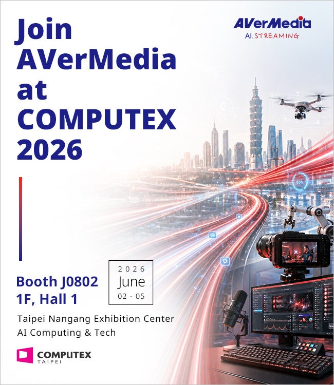 AVerMedia、COMPUTEX TAIPEI 2026で最新エッジAIソリューションを展示