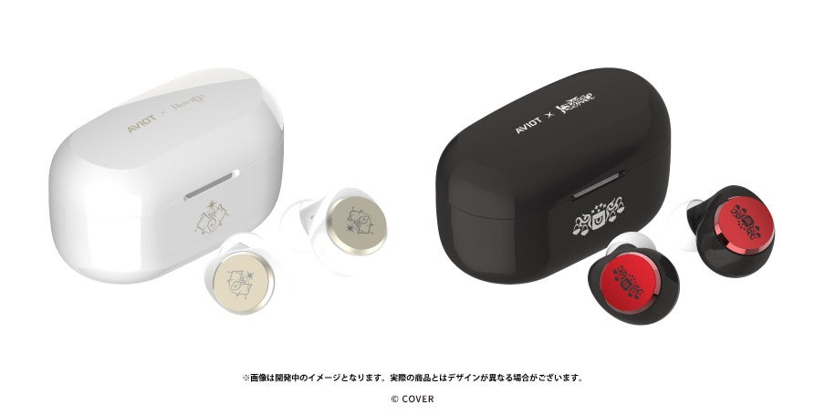 AVIOT、ホロライブEnglishコラボの完全ワイヤレスイヤホンを予約開始｜ハイグレードなベースモデル「TE-V1R」の機能