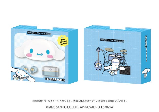 AVIOT、シナモロールとクロミのコラボ完全ワイヤレスイヤホンを発売 - 画像8