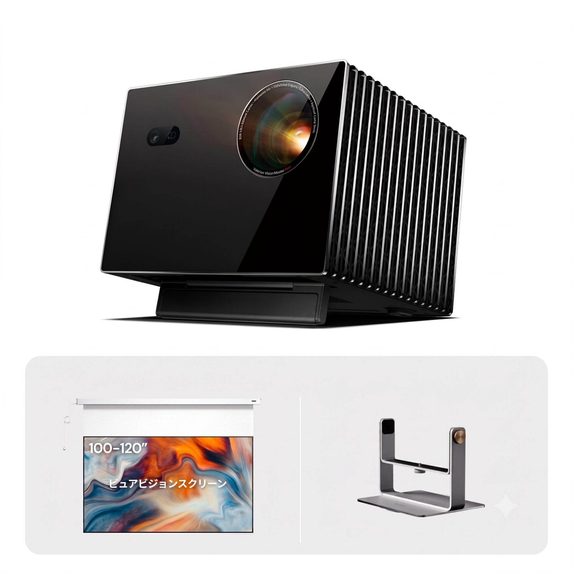 AWOL Valerion、Amazonプライムデーで4Kレーザープロジェクターを最大37％OFFで販売｜ブランドの実績と製品の特長