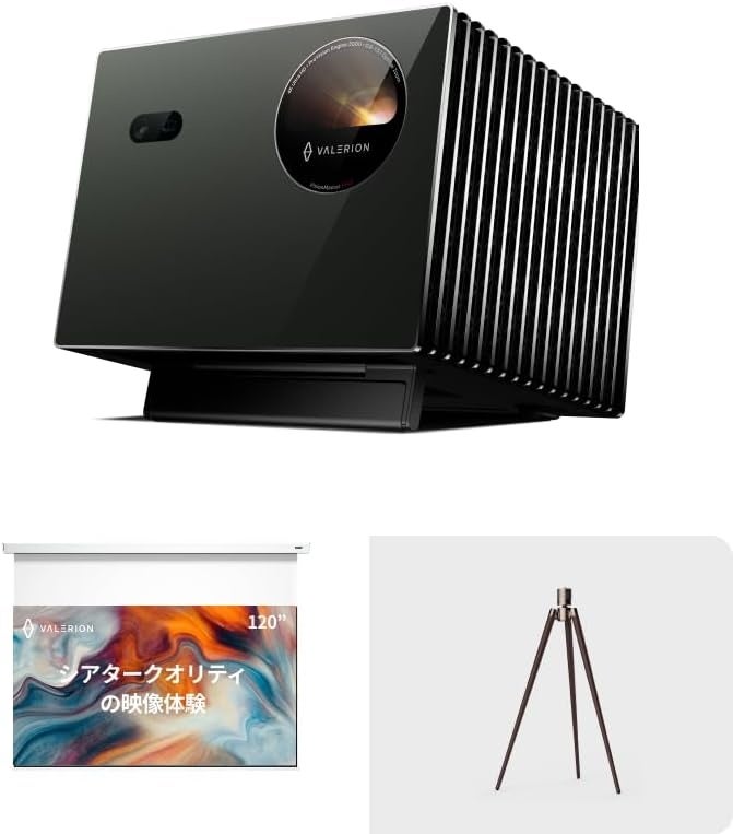 AWOL Valerion、Amazonプライムデーで4Kレーザープロジェクターを最大37％OFFで販売｜ブランドの実績と製品の特長
