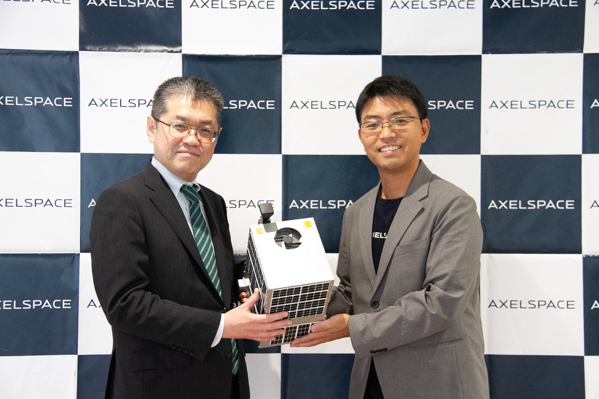 アクセルスペース、学習院大学と宇宙サステナビリティの共同研究を開始｜宇宙サステナビリティの国際ルール形成を目指す共同研究