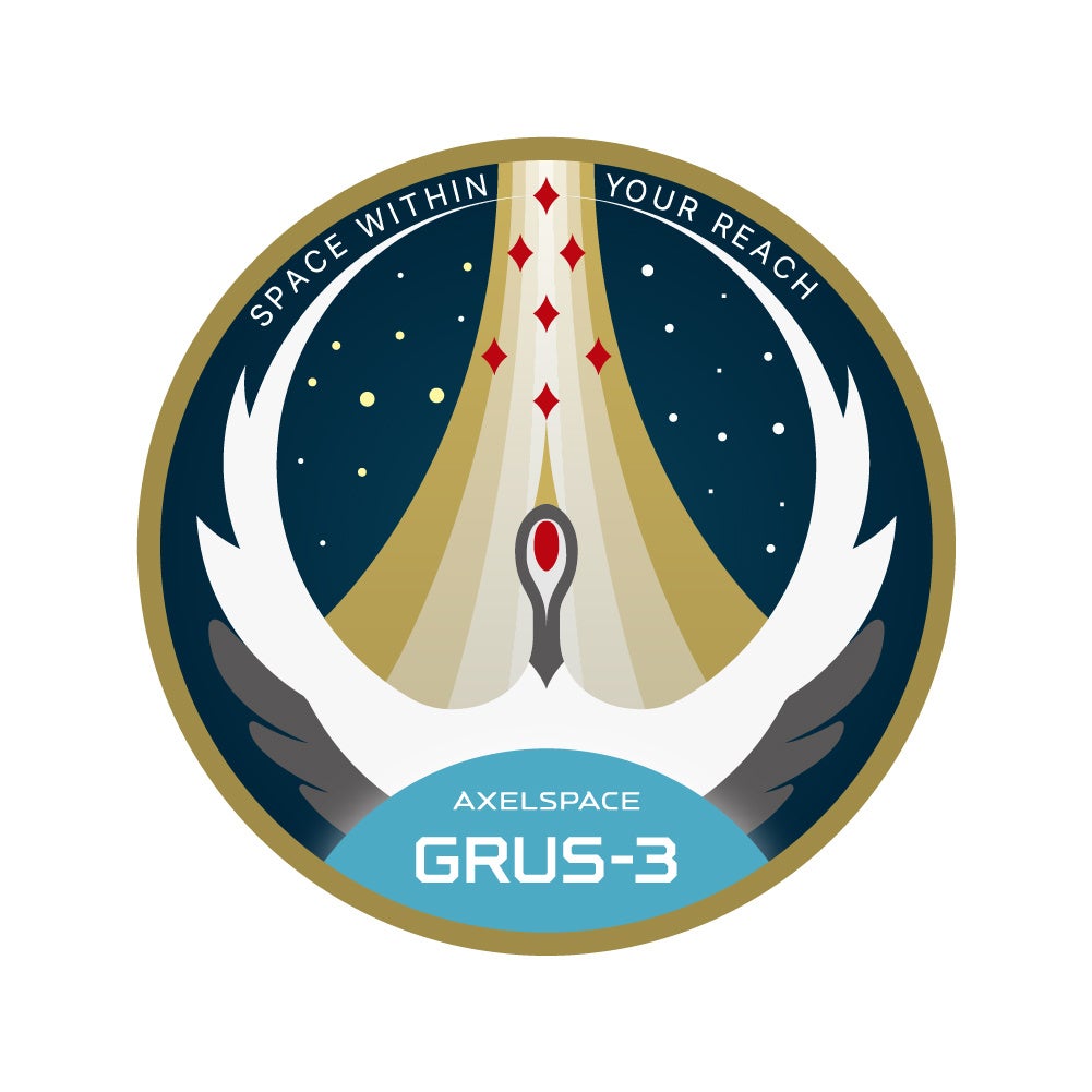 アクセルスペース、次世代地球観測衛星「GRUS-3」を2026年7月以降に打ち上げ - 画像3