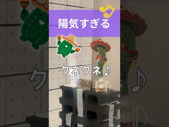 ビー・アンド・プラス、5.7GHz帯マイクロ波ワイヤレス給電の検証映像を公開 - 画像5