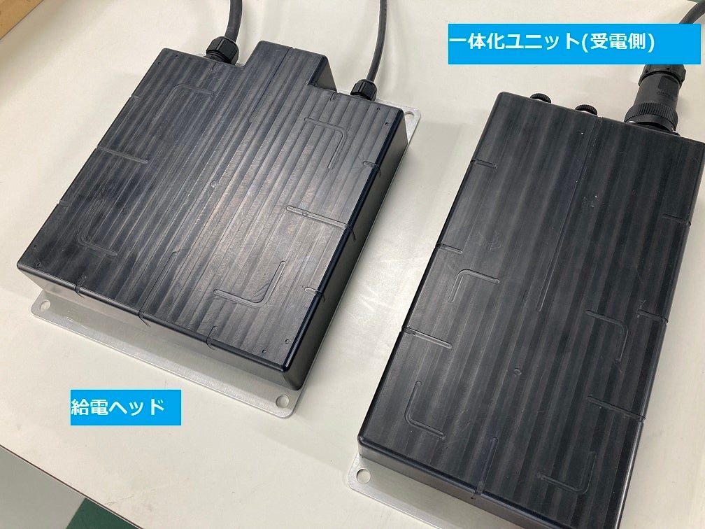 ビー・アンド・プラス、小型AMR向け300Wワイヤレス充電システムを発表 - 画像5