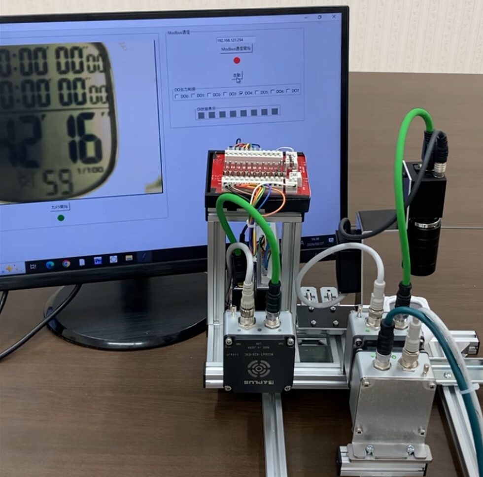 ビー・アンド・プラス、高速Ethernet対応のリモートカプラを5月7日先行発売 - 画像3