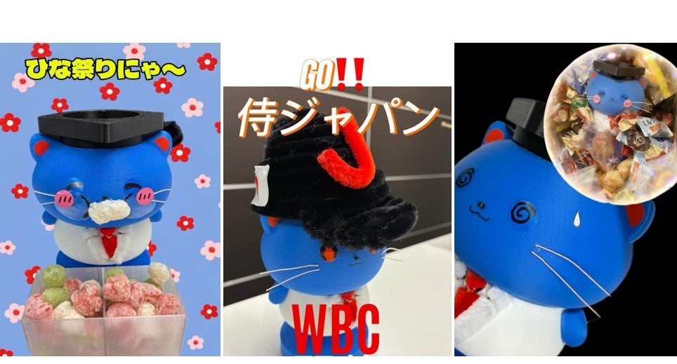 ビー・アンド・プラス、公式キャラ「わいにゃれす博士」のファン活を開始 - 画像4