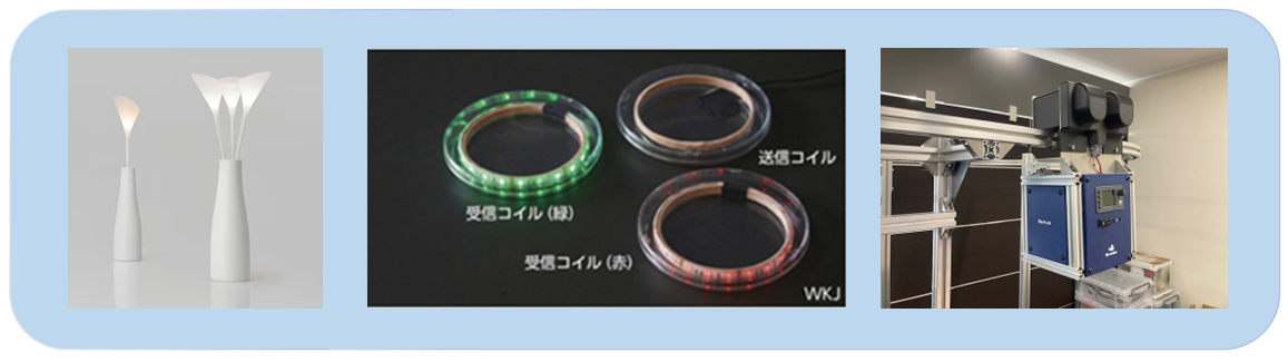 ビー・アンド・プラス、ワイヤレス給電の開発体制を強化 - 画像3