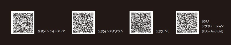 バング&オルフセン、100周年記念モデル「Beolab 90 Titan Edition」を発表 - 画像6