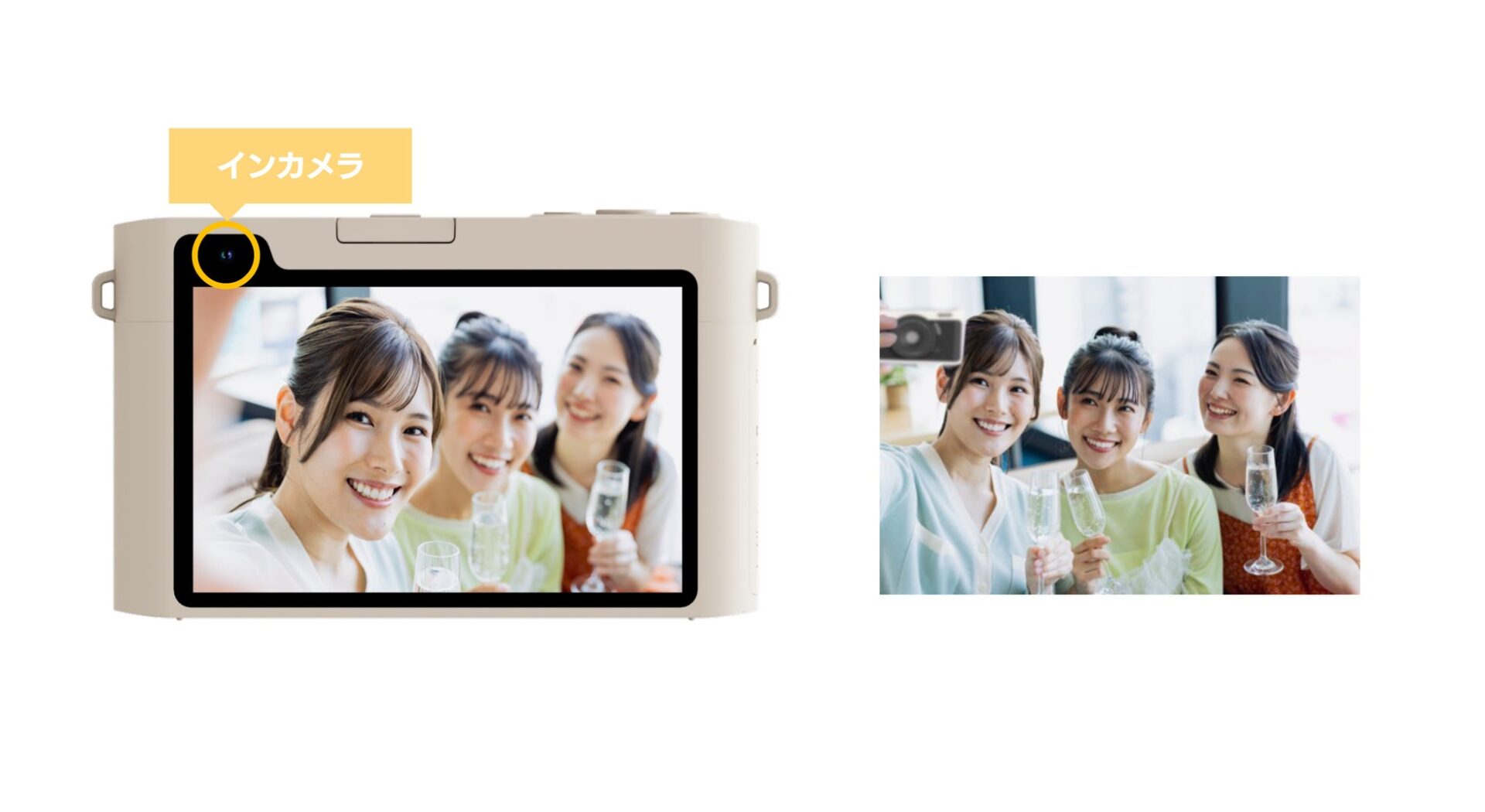 SAEDA、Wi-Fi搭載のコンパクトデジカメ「B-Quest BQ1」を5月7日発売 - 画像6