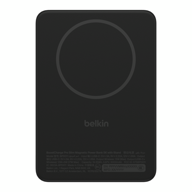Belkin、CES 2026で次世代充電器やゲーミング向けアクセサリーを発表 - 画像3