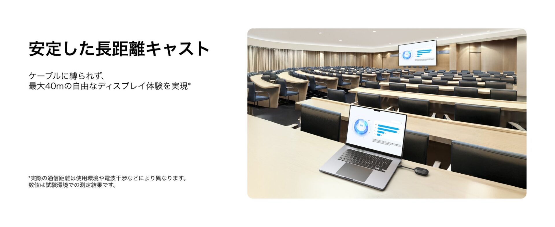 ベルキン、Wi-Fi不要で最大40m伝送可能なワイヤレスHDMIアダプターを発売 - 画像3