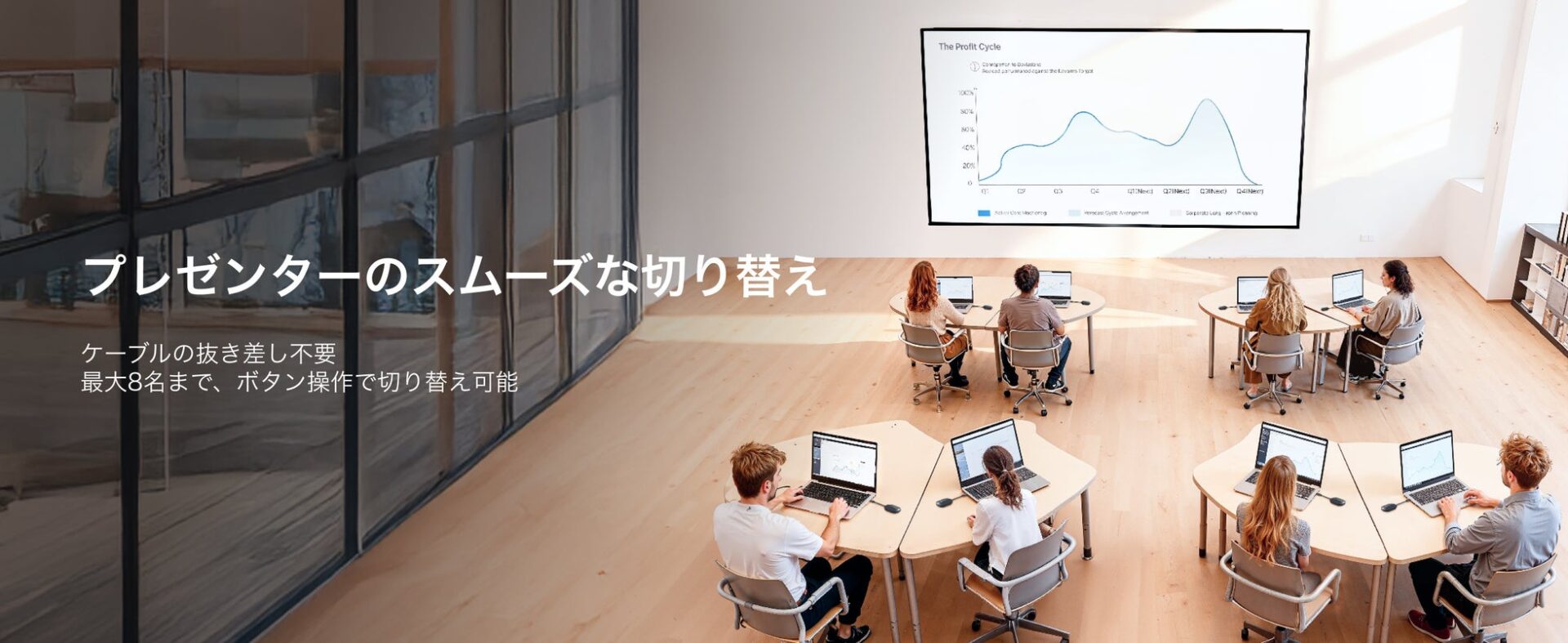 ベルキン、Wi-Fi不要で最大40m伝送可能なワイヤレスHDMIアダプターを発売 - 画像4