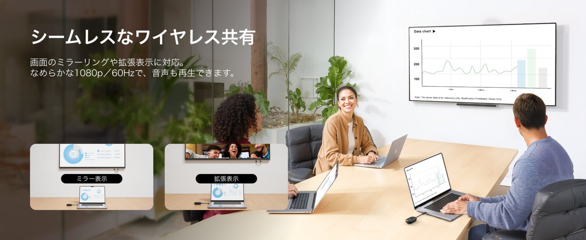 ベルキン、Wi-Fi不要で最大40m伝送可能なワイヤレスHDMIアダプターを発売 - 画像6