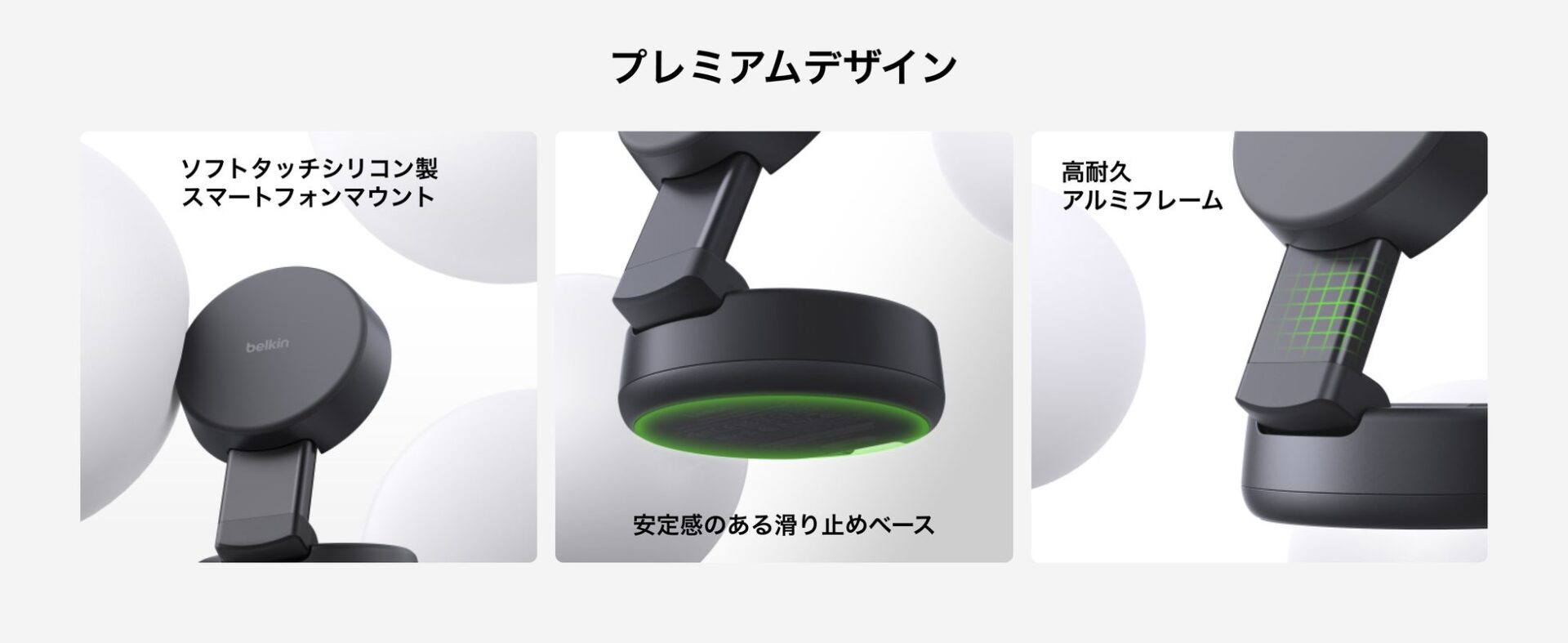 Belkin、変形可能な2-in-1マグネット充電器「UltraCharge Pro」発売 - 画像5