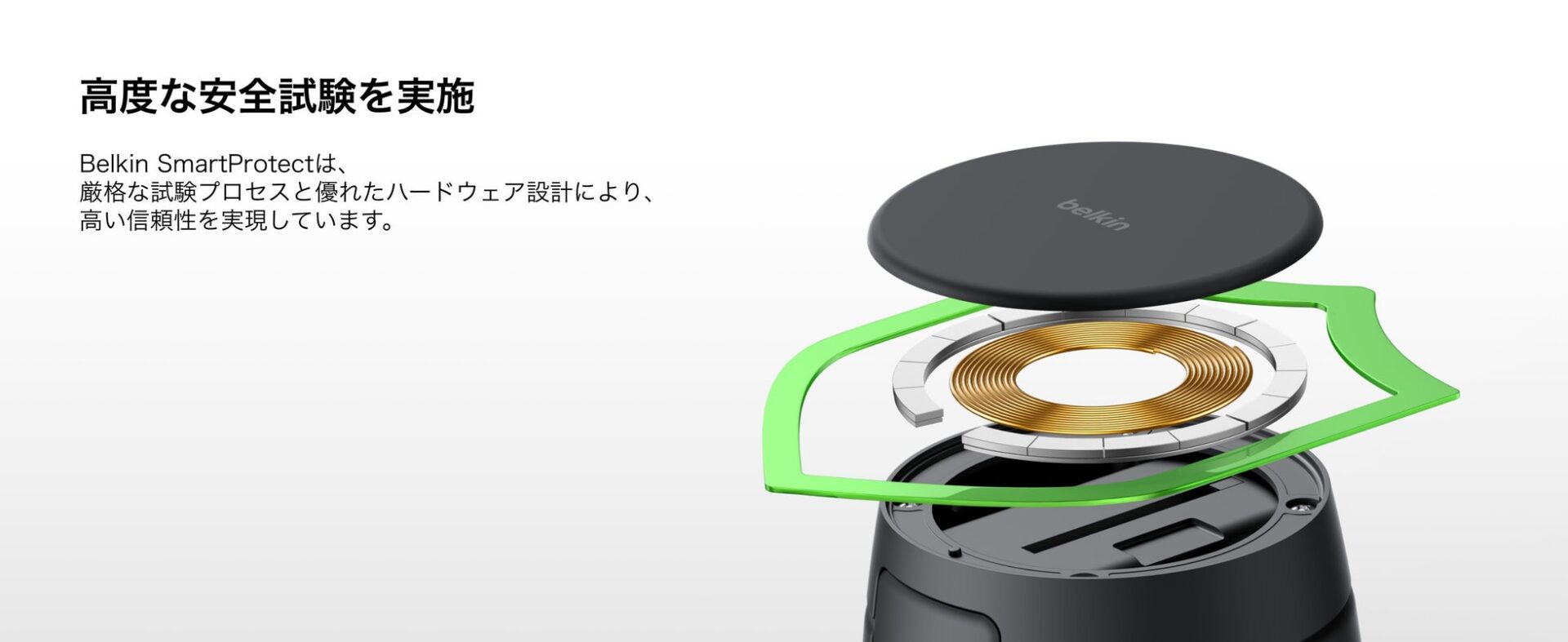 Belkin、変形可能な2-in-1マグネット充電器「UltraCharge Pro」発売 - 画像6