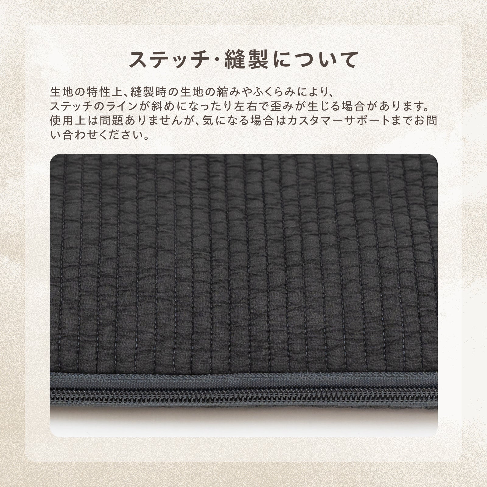 ベルモンド、韓国伝統素材「ヌビ」採用のPCケースがベストセラーに - 画像23