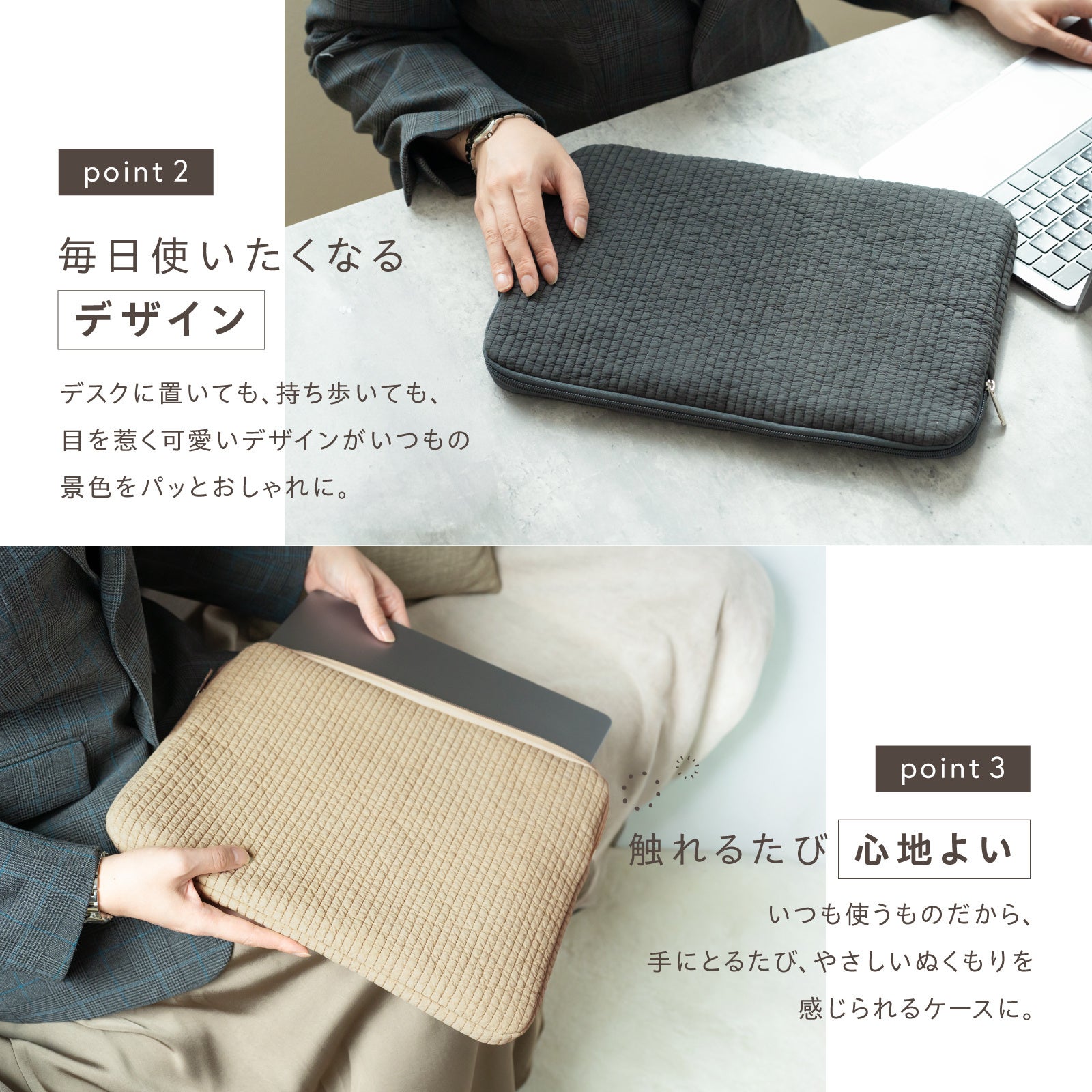 ベルモンド、韓国伝統素材「ヌビ」採用のPCケースがベストセラーに - 画像9