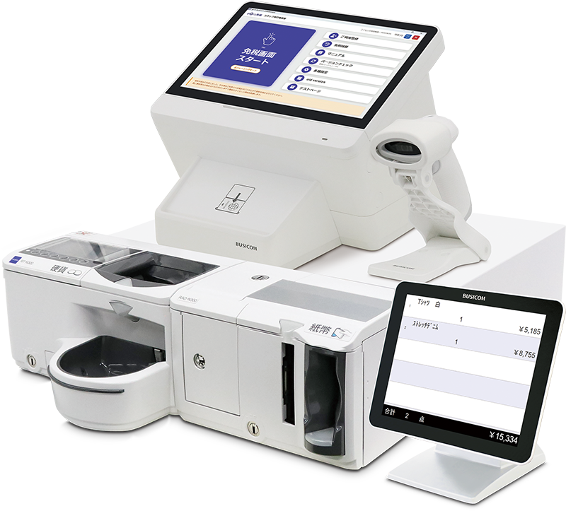 ビジコム、パスポートリーダー付き免税PCを提供開始 - 画像8