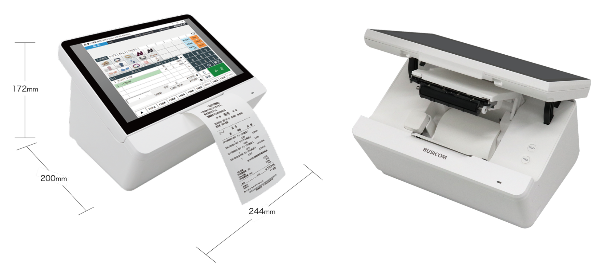 ビジコム、化粧品店向けコンパクトPOSレジを提供開始 - 画像4