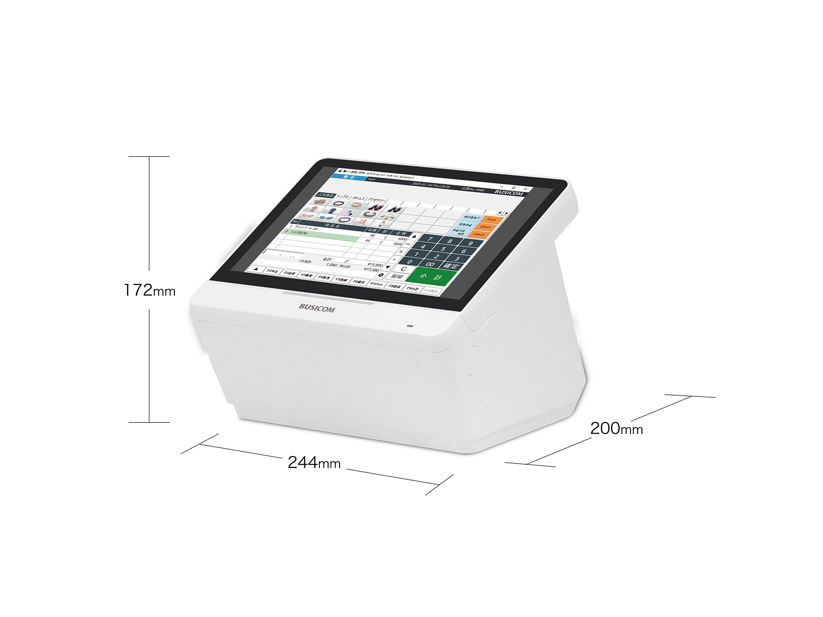 ビジコム、化粧品店向けコンパクトPOSレジを提供開始 - 画像6