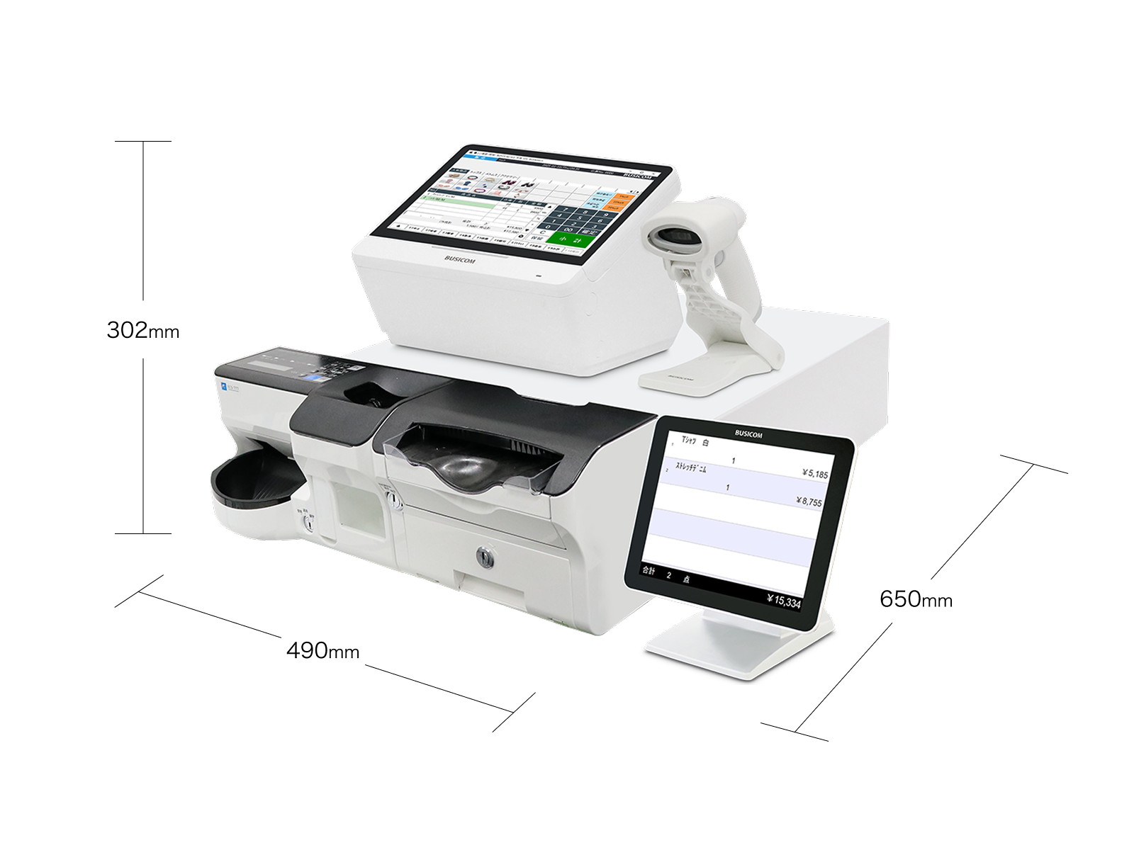 ビジコム、化粧品店向けコンパクトPOSレジを提供開始 - 画像8