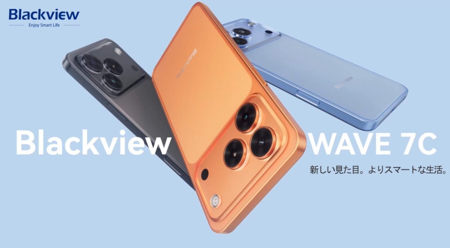 Blackview、Android 16搭載の新型スマホ「WAVE 7C」を発売
