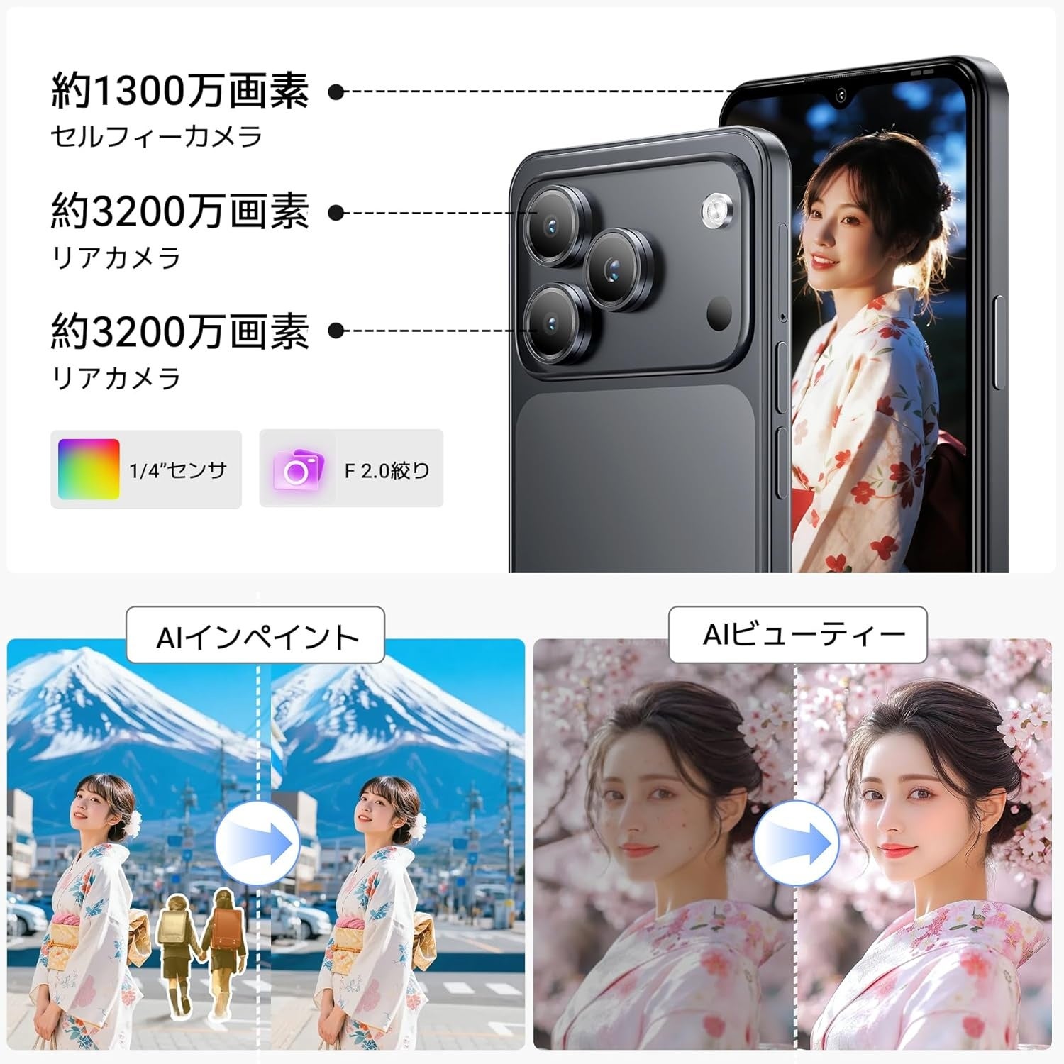 Blackview、Android 16搭載の新型スマホ「WAVE 7C」を発売 - 画像6