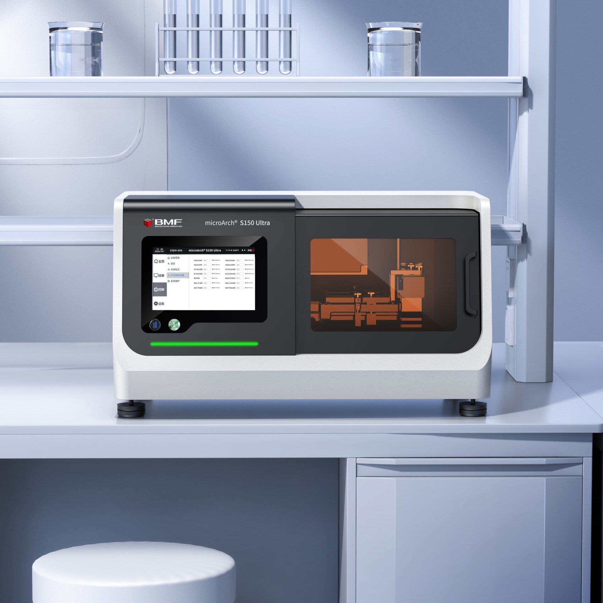 BMF、次世代高速マイクロ3Dプリンター「microArch S150/S150 Ultra」を発売 - 画像2