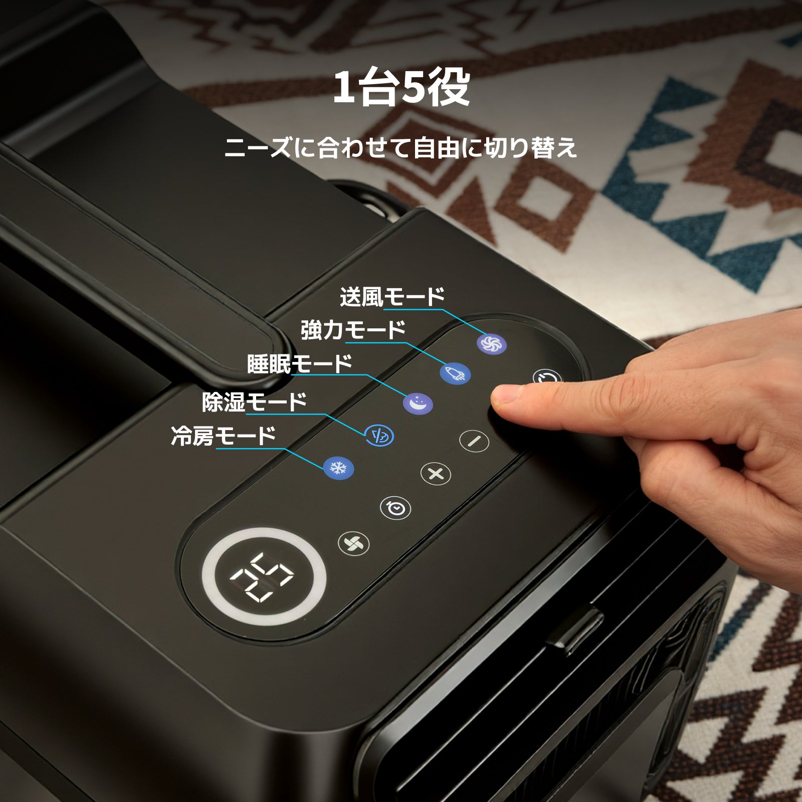 BougeRV、インバーターコンプレッサー搭載の新型ポータブルエアコンを発売|発売記念キャンペーンを実施