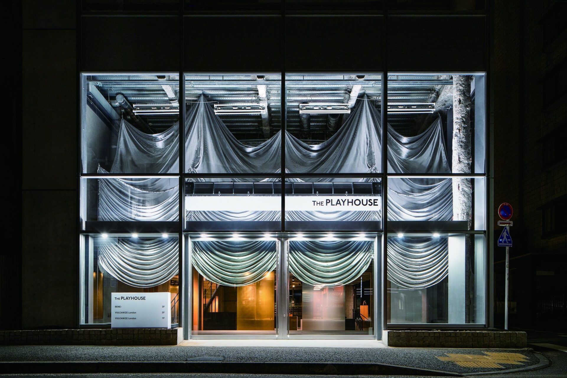 Bowers & Wilkins AOYAMA、5月に予約制試聴イベントを開催 - 画像3