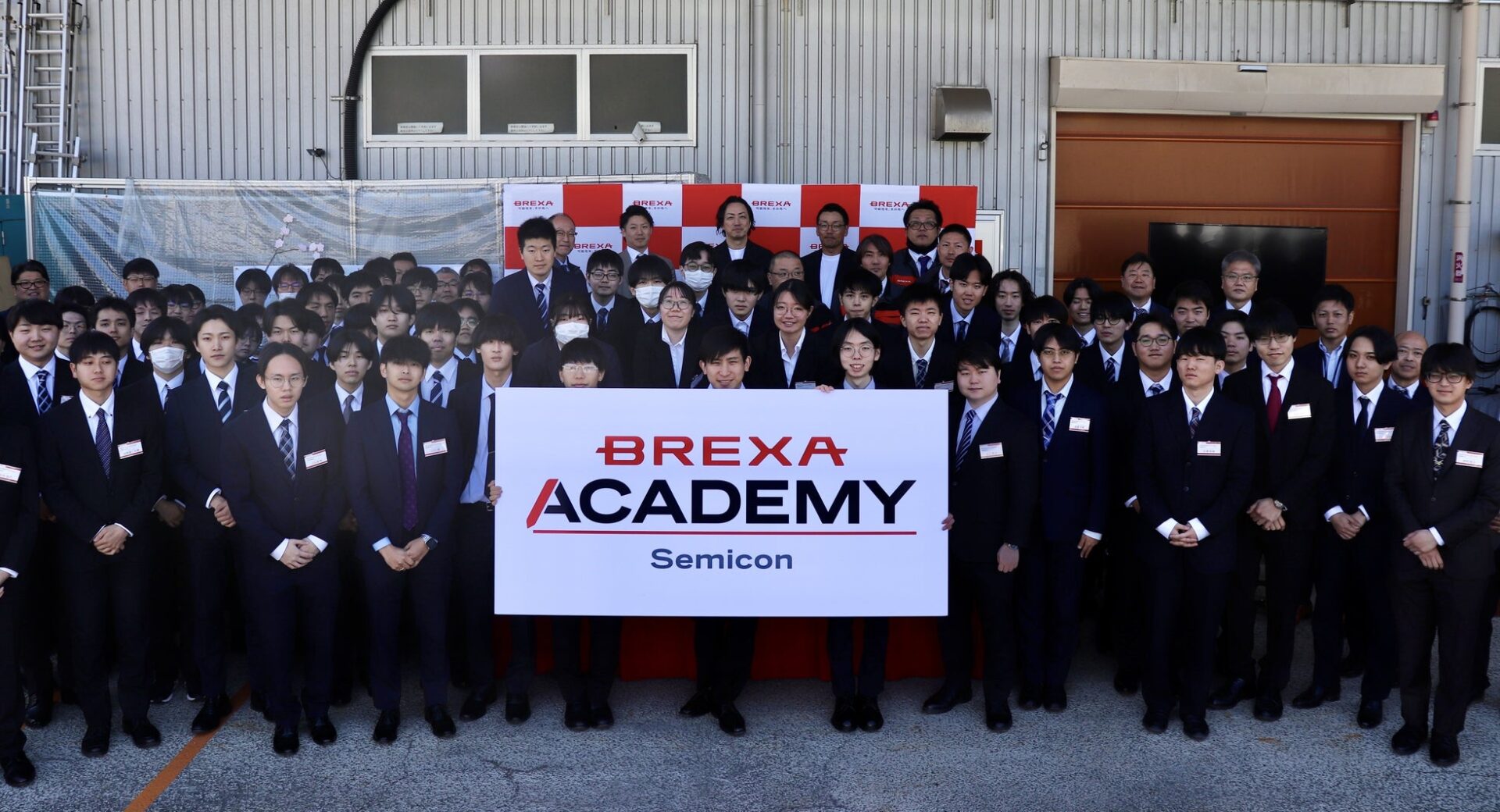 BREXA Technology、半導体人材育成施設で初の入校式を開催 - 画像1