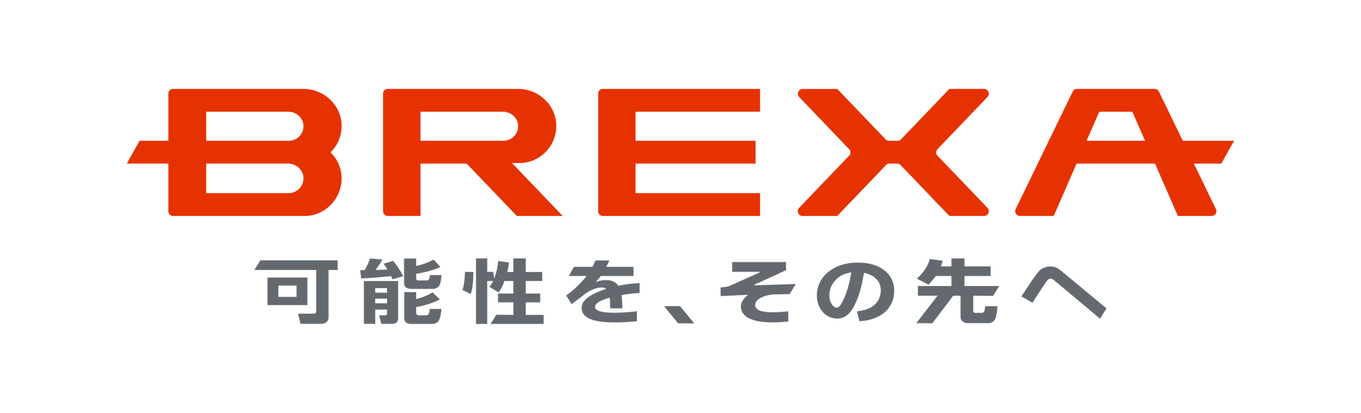 BREXA Technology、半導体人材育成施設で初の入校式を開催 - 画像6