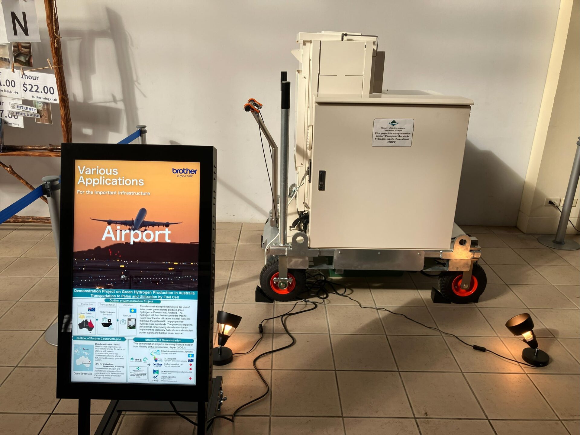 ブラザー、H2&FC EXPOで水素燃料電池技術を出展 - 画像4