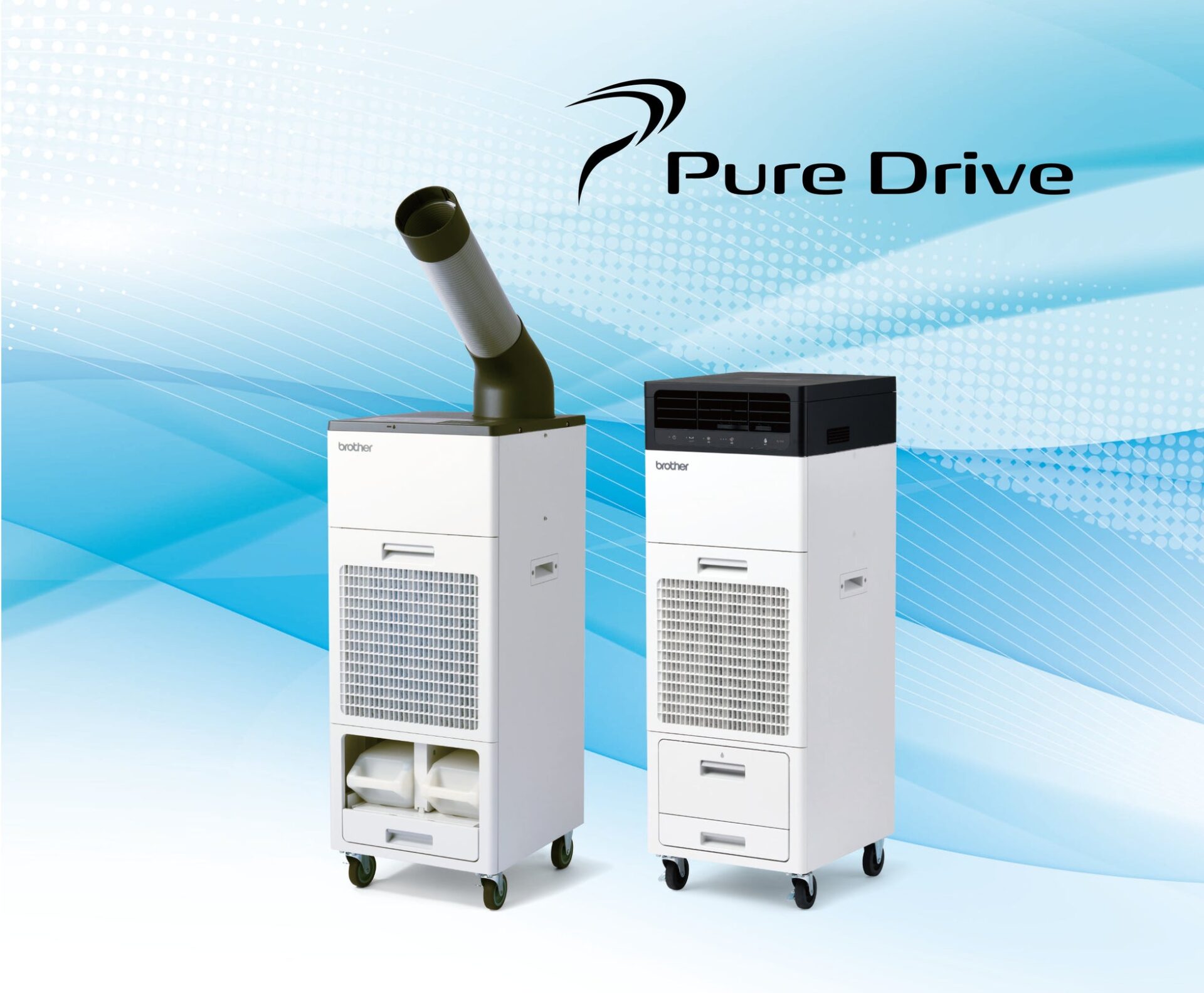 ブラザー、第11回ものづくりワールド[名古屋]に出展 新スポットクーラーPD-7105を初披露 - 画像1