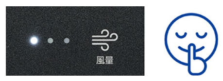 ブラザー、猛暑テック[大阪]で新モデル「PD-7105」を展示 - 画像3