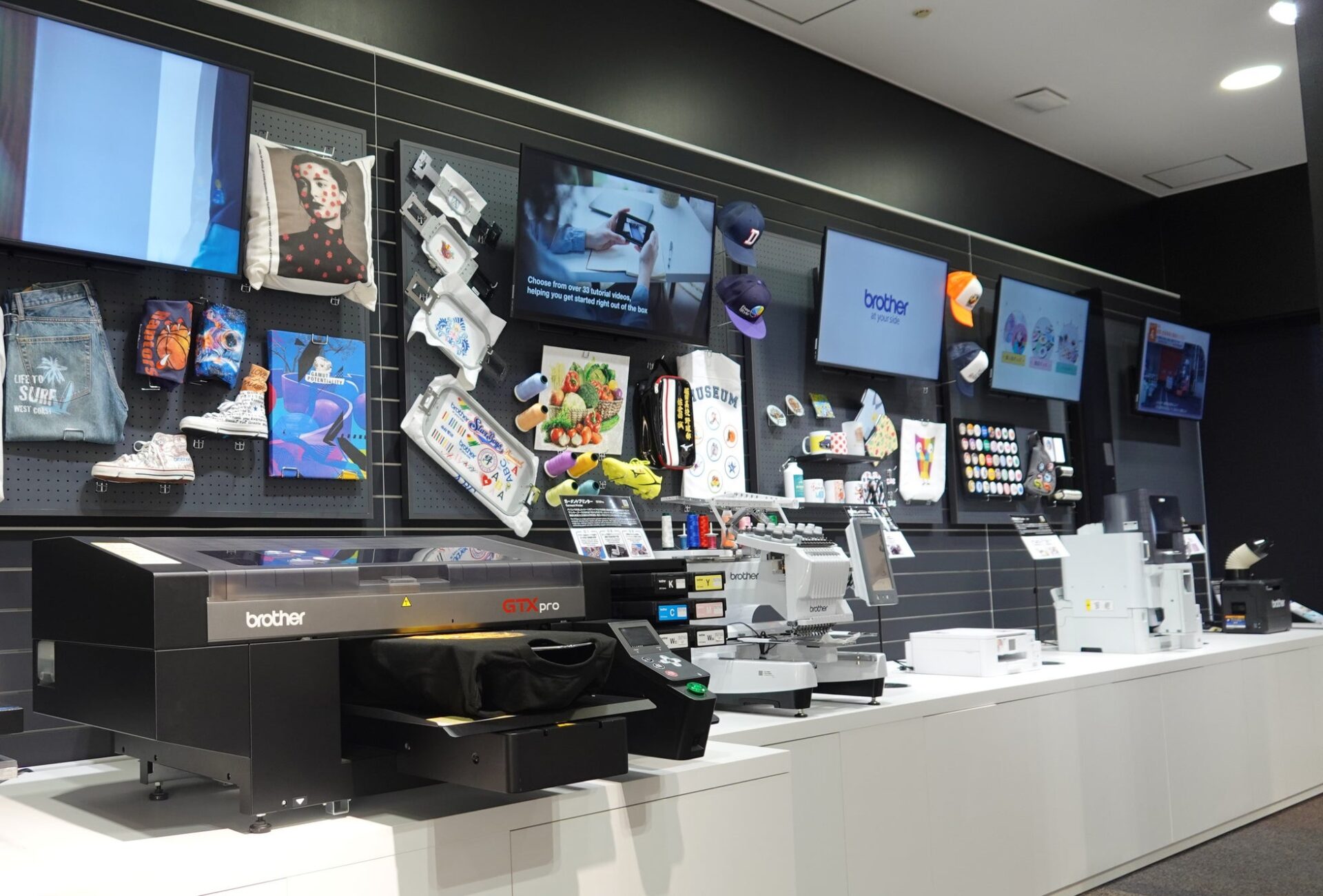 ブラザーミュージアムがリニューアル、体験コーナーを拡充 - 画像1