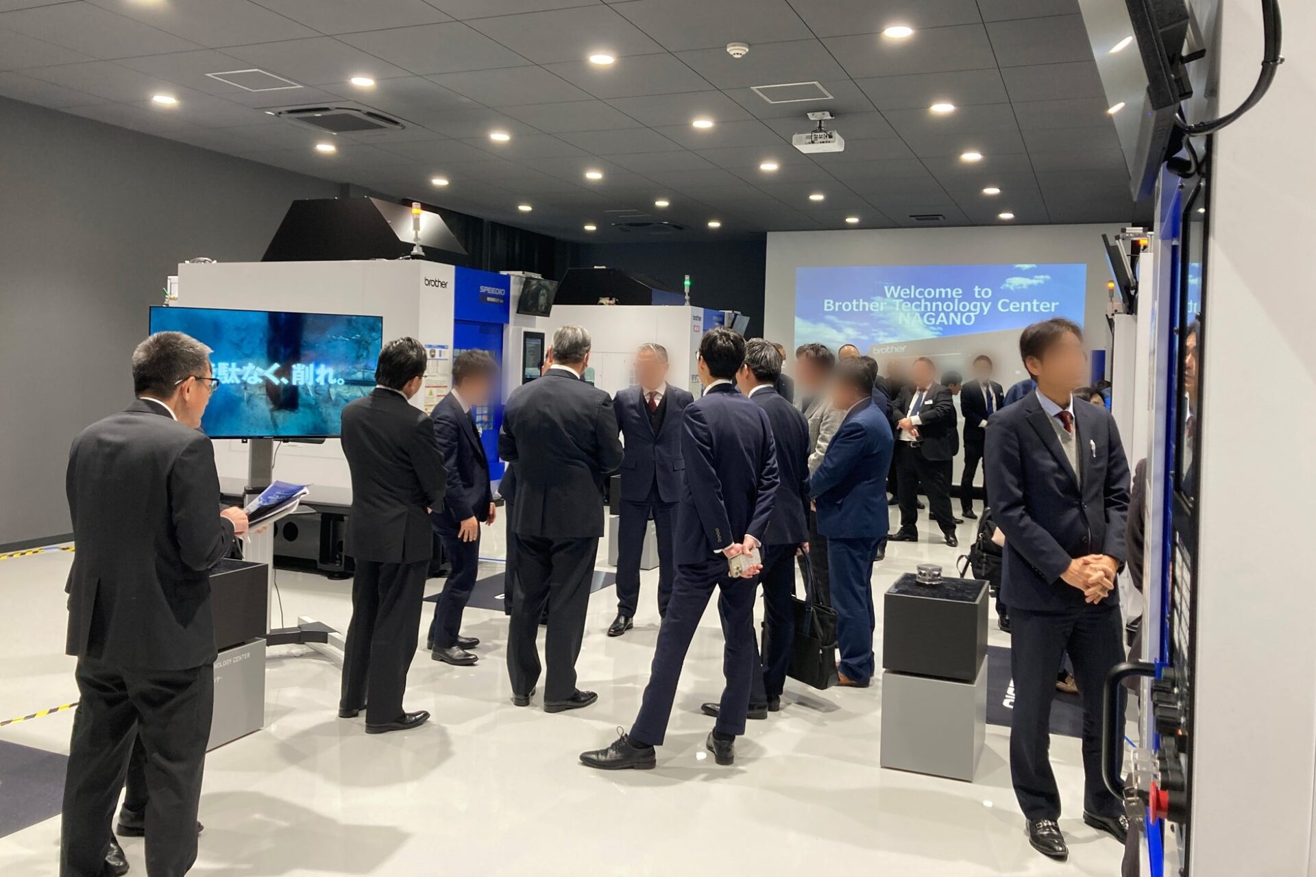 ブラザー工業、長野に工作機械のテクノロジーセンターを新設 - 画像2