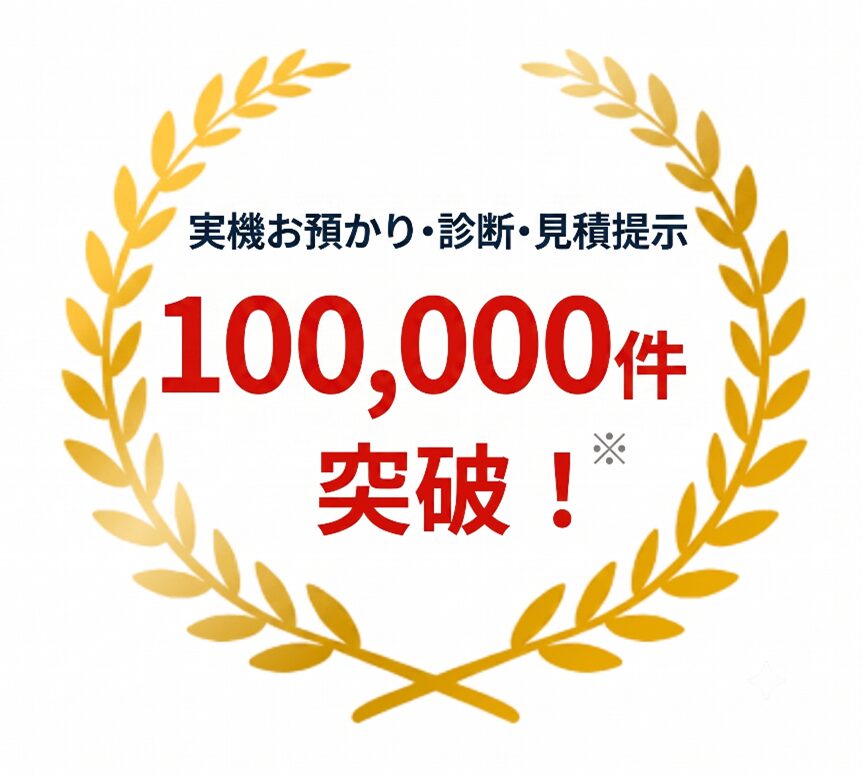 バッファローのデータ復旧サービス、実機診断10万件を突破