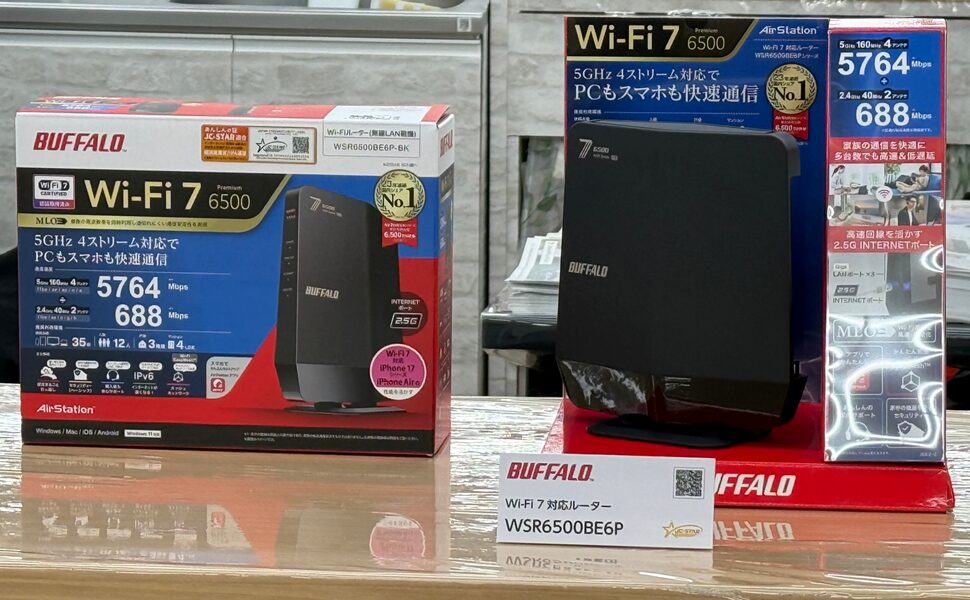 バッファロー、IoT製品セキュリティー制度「JC-STAR」の普及啓発イベントに協賛 - 画像1