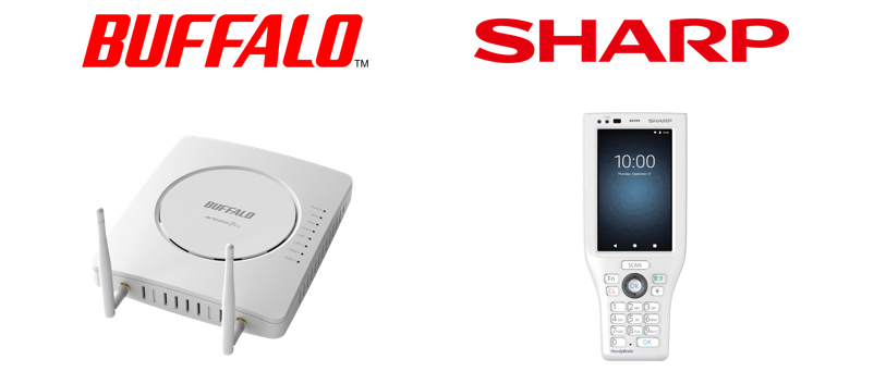 バッファロー、法人向けWi-Fiとシャープ製ハンディターミナル間の動作確認を実施 - 画像1